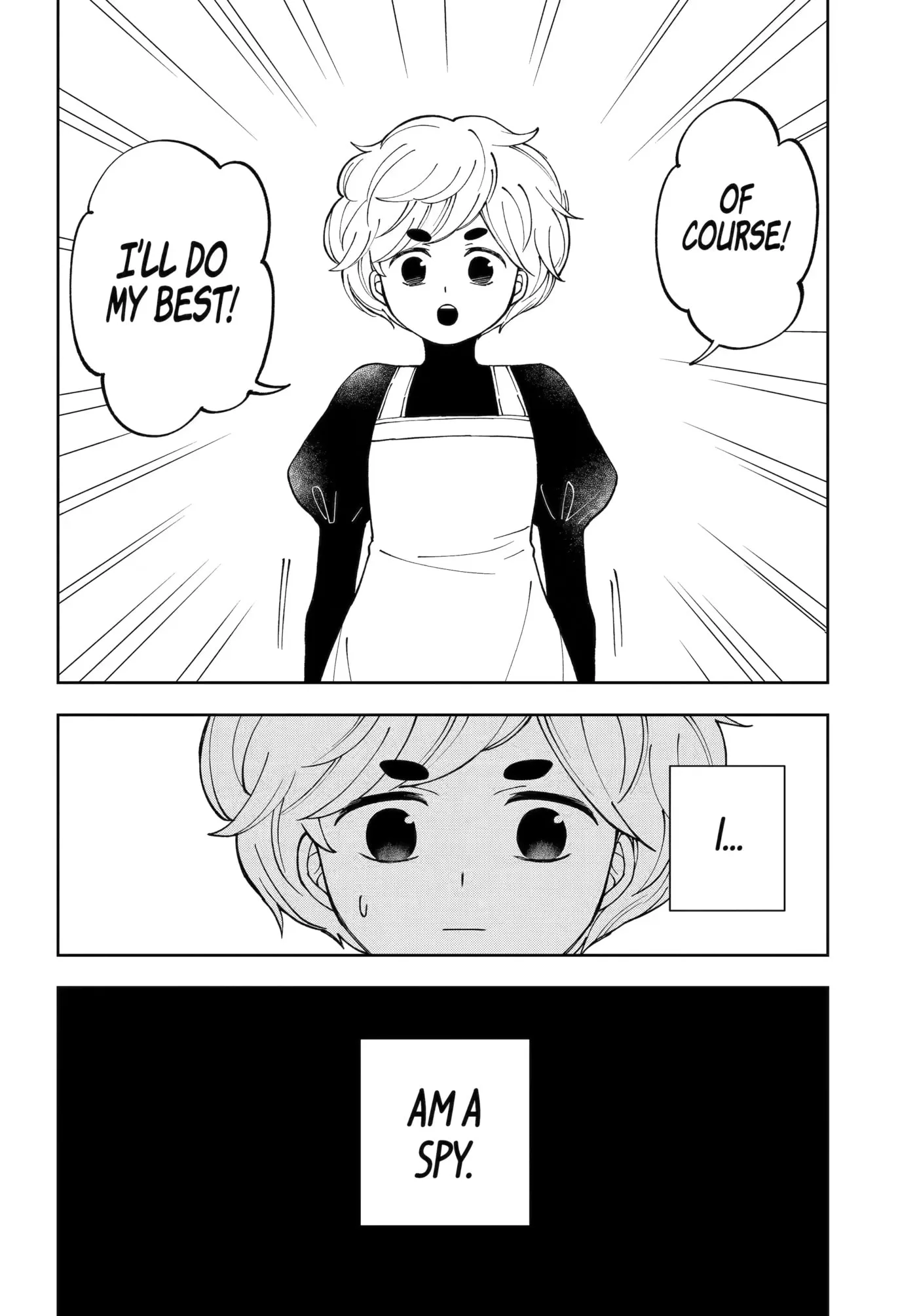 Hinekure Kishi to Fuwafuwa Hime-sama: Kojou-gurashi to Chiisana Ouchi Chapter 22 page 2