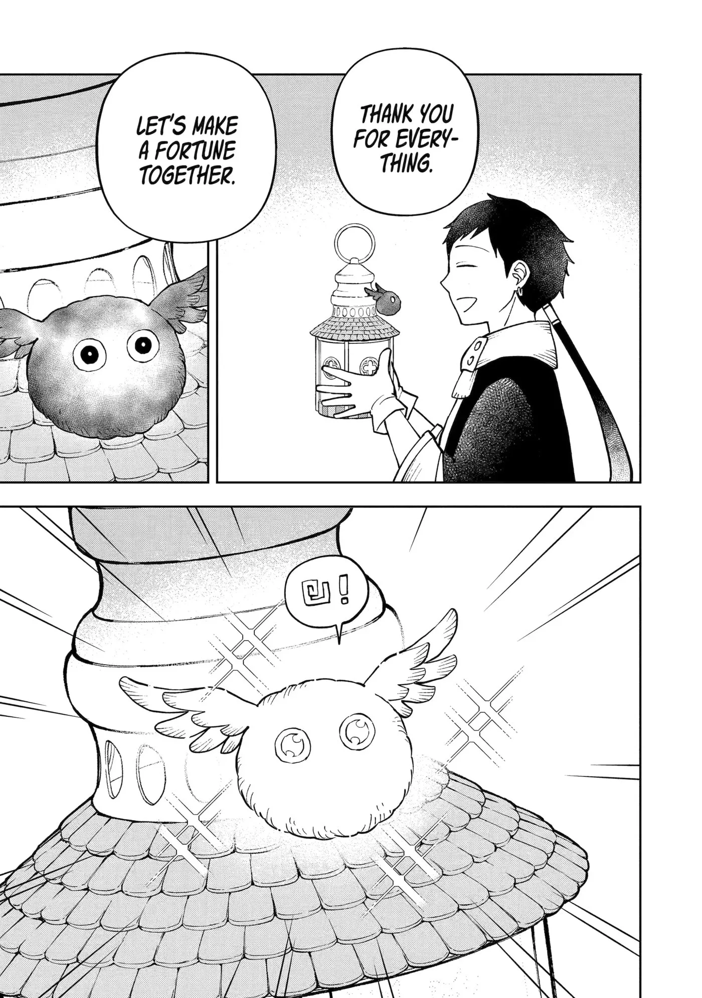 Hinekure Kishi to Fuwafuwa Hime-sama: Kojou-gurashi to Chiisana Ouchi Chapter 3.3 page 7