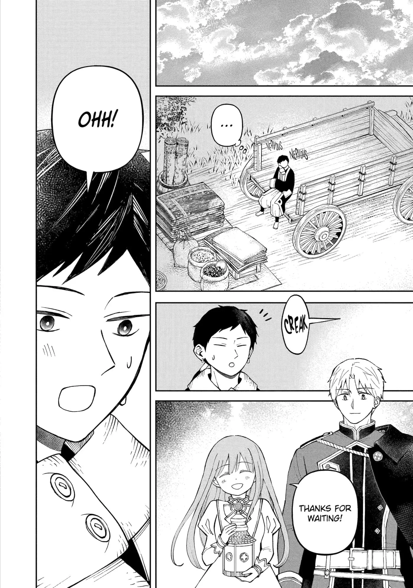 Hinekure Kishi to Fuwafuwa Hime-sama: Kojou-gurashi to Chiisana Ouchi Chapter 3.3 page 4