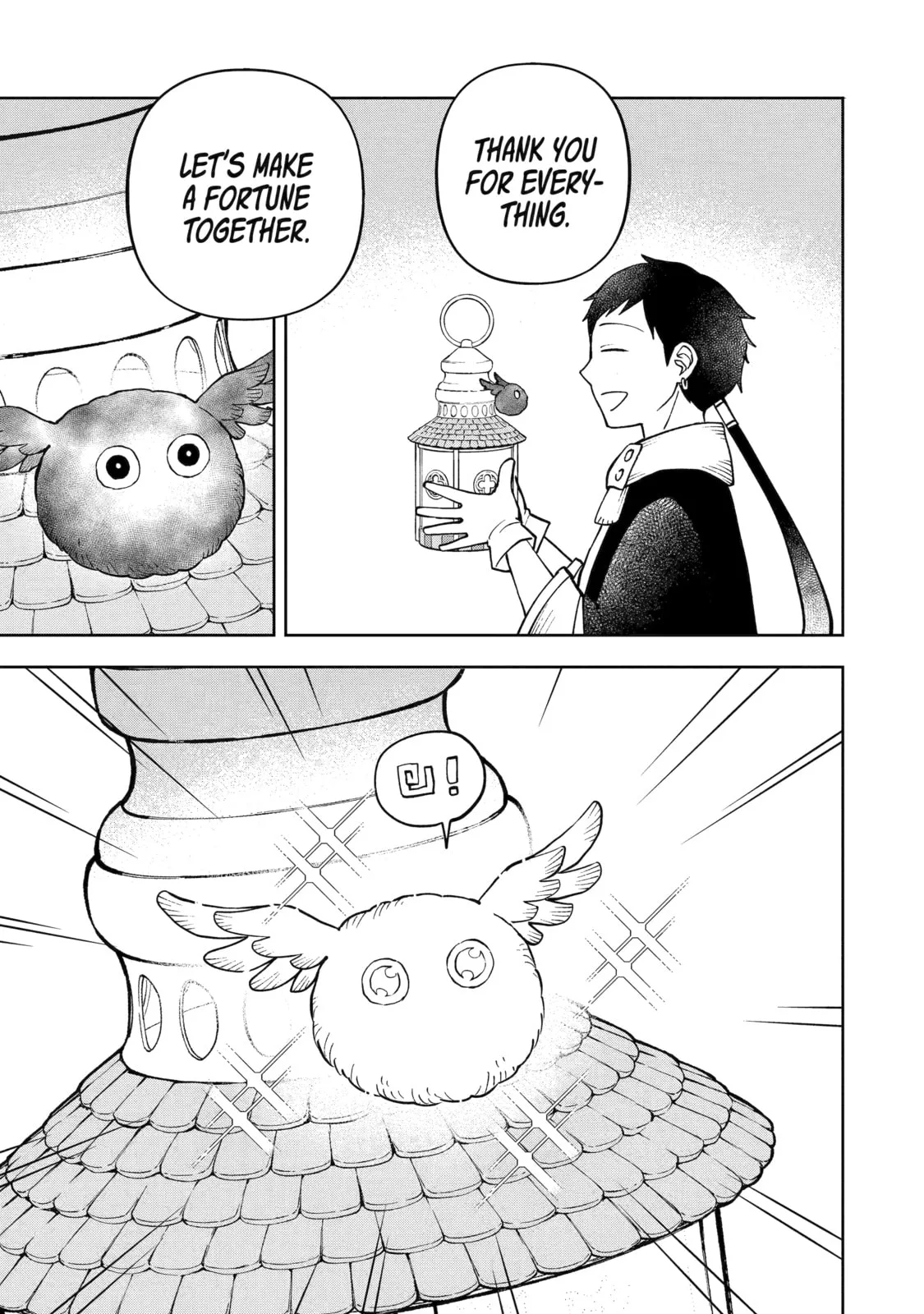 Hinekure Kishi to Fuwafuwa Hime-sama: Kojou-gurashi to Chiisana Ouchi Chapter 3 page 40