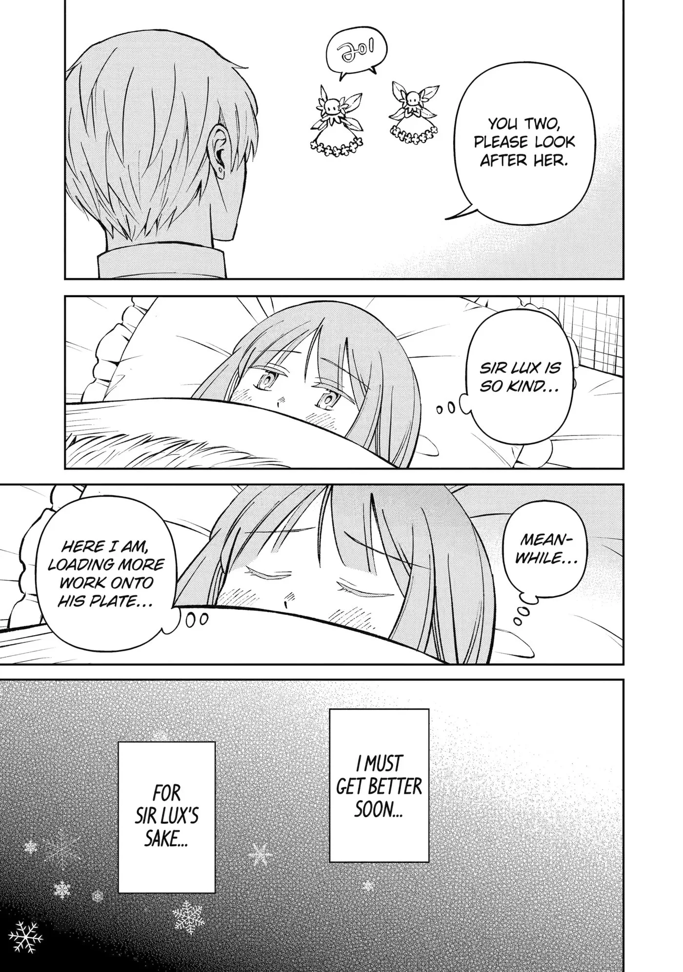 Hinekure Kishi to Fuwafuwa Hime-sama: Kojou-gurashi to Chiisana Ouchi Chapter 4.1 page 9