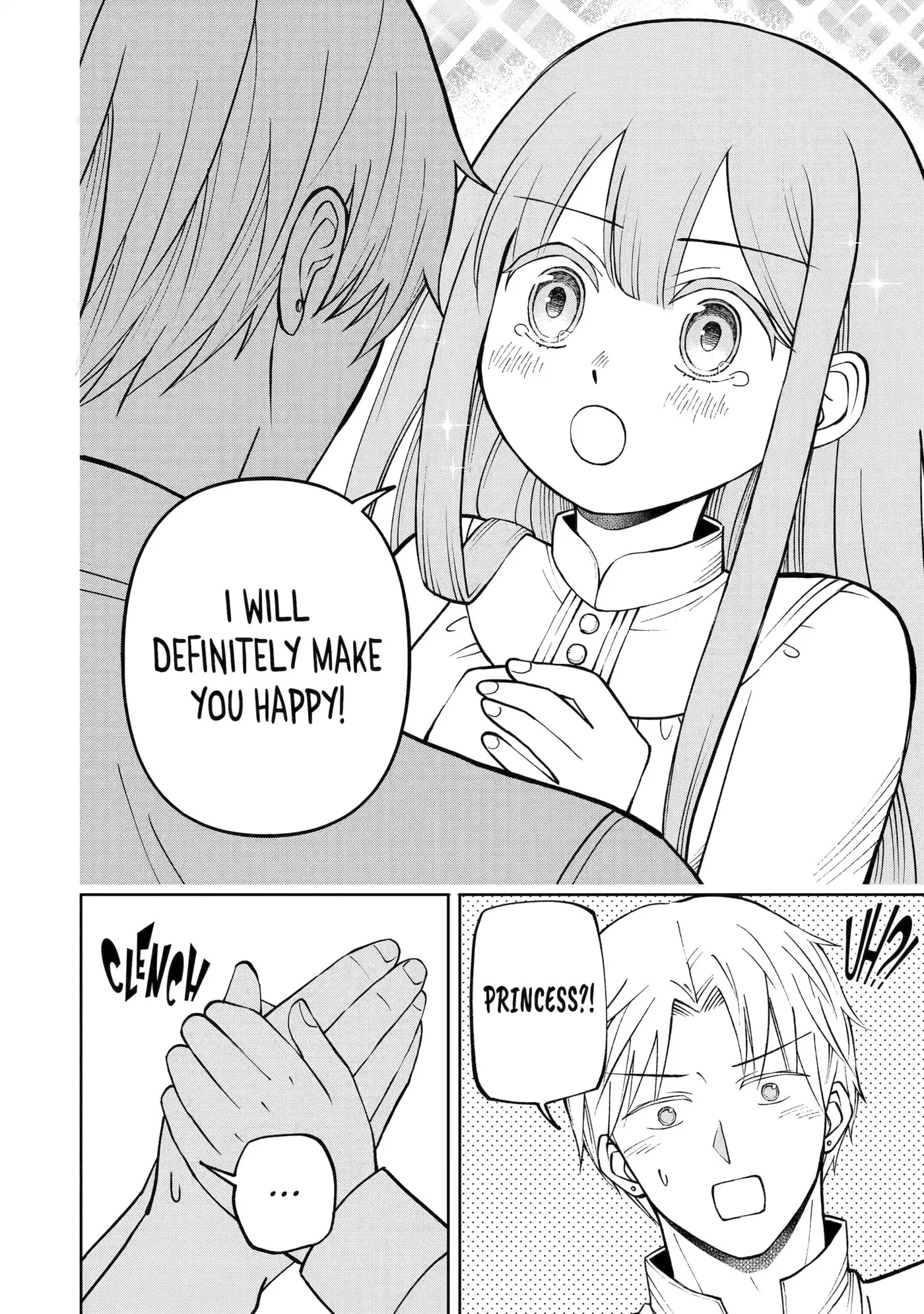 Hinekure Kishi to Fuwafuwa Hime-sama: Kojou-gurashi to Chiisana Ouchi Chapter 4.2 page 13