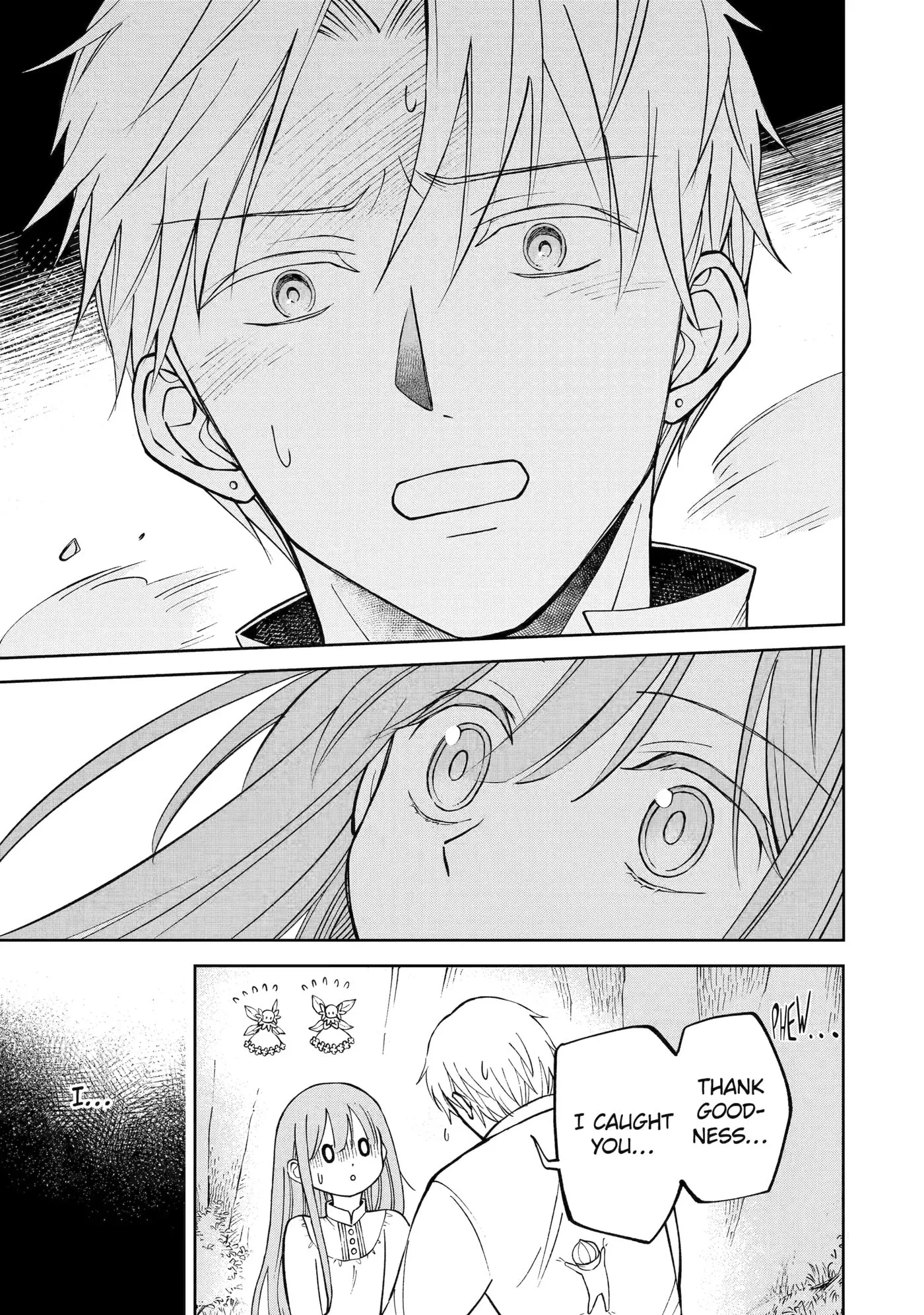 Hinekure Kishi to Fuwafuwa Hime-sama: Kojou-gurashi to Chiisana Ouchi Chapter 4.2 page 6