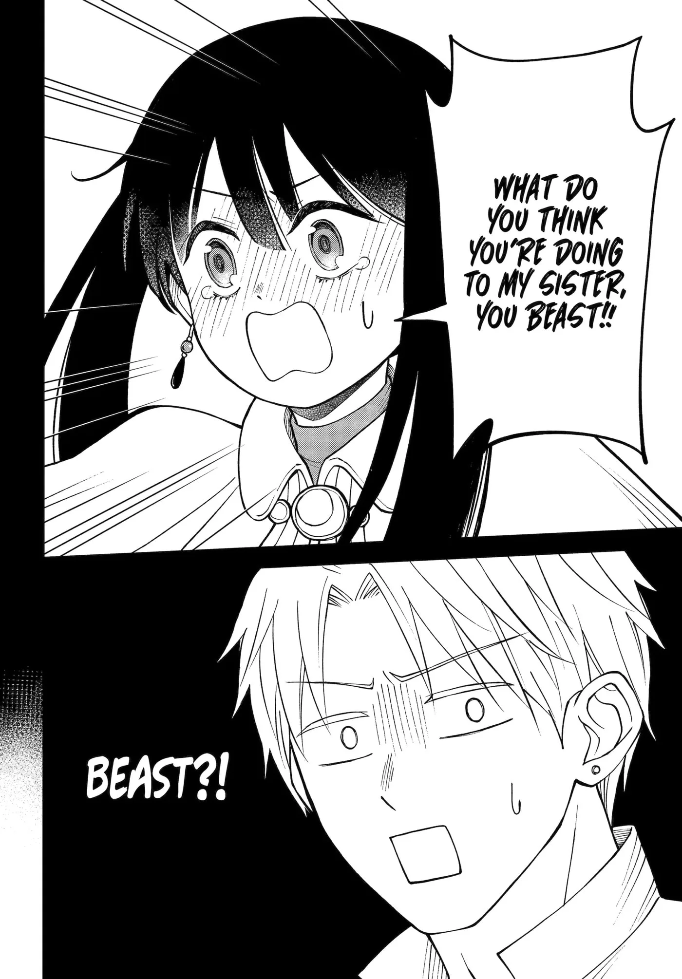 Hinekure Kishi to Fuwafuwa Hime-sama: Kojou-gurashi to Chiisana Ouchi Chapter 5 page 2