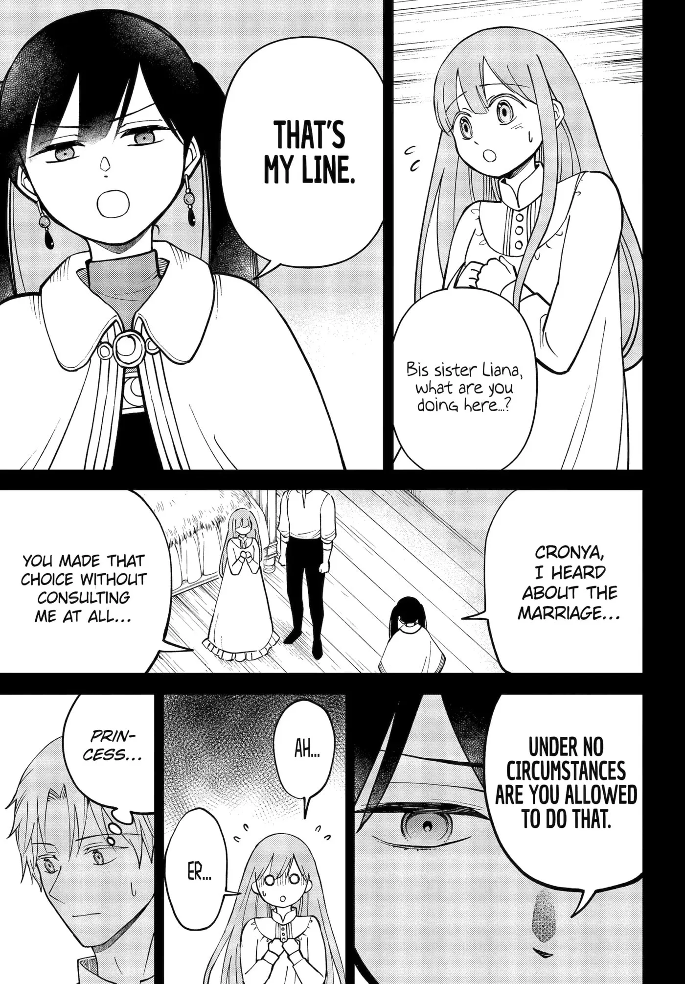 Hinekure Kishi to Fuwafuwa Hime-sama: Kojou-gurashi to Chiisana Ouchi Chapter 5 page 5