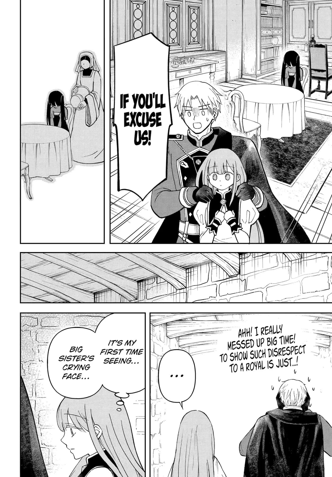 Hinekure Kishi to Fuwafuwa Hime-sama: Kojou-gurashi to Chiisana Ouchi Chapter 5 page 22