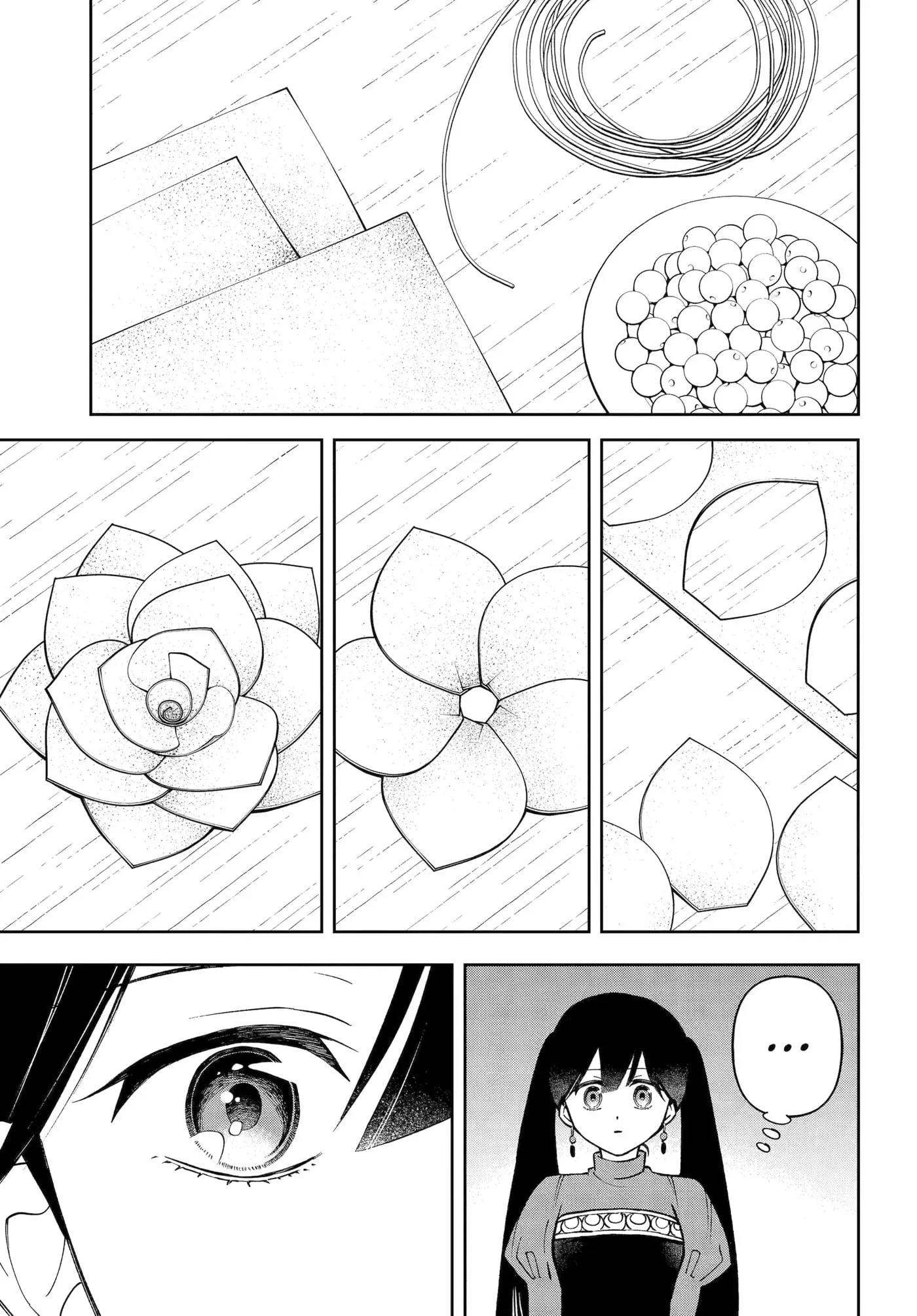 Hinekure Kishi to Fuwafuwa Hime-sama: Kojou-gurashi to Chiisana Ouchi Chapter 6.2 page 1