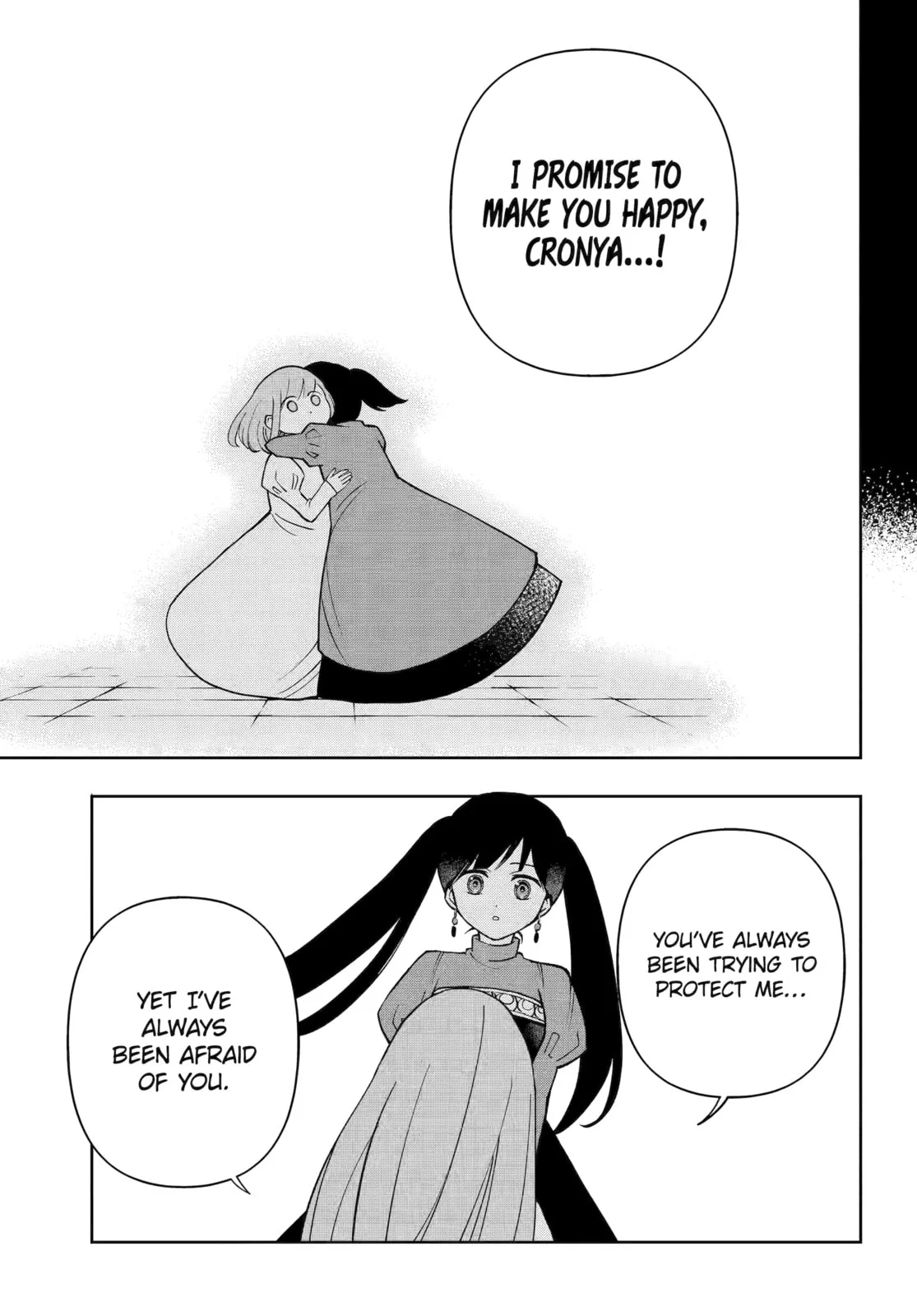 Hinekure Kishi to Fuwafuwa Hime-sama: Kojou-gurashi to Chiisana Ouchi Chapter 6 page 23