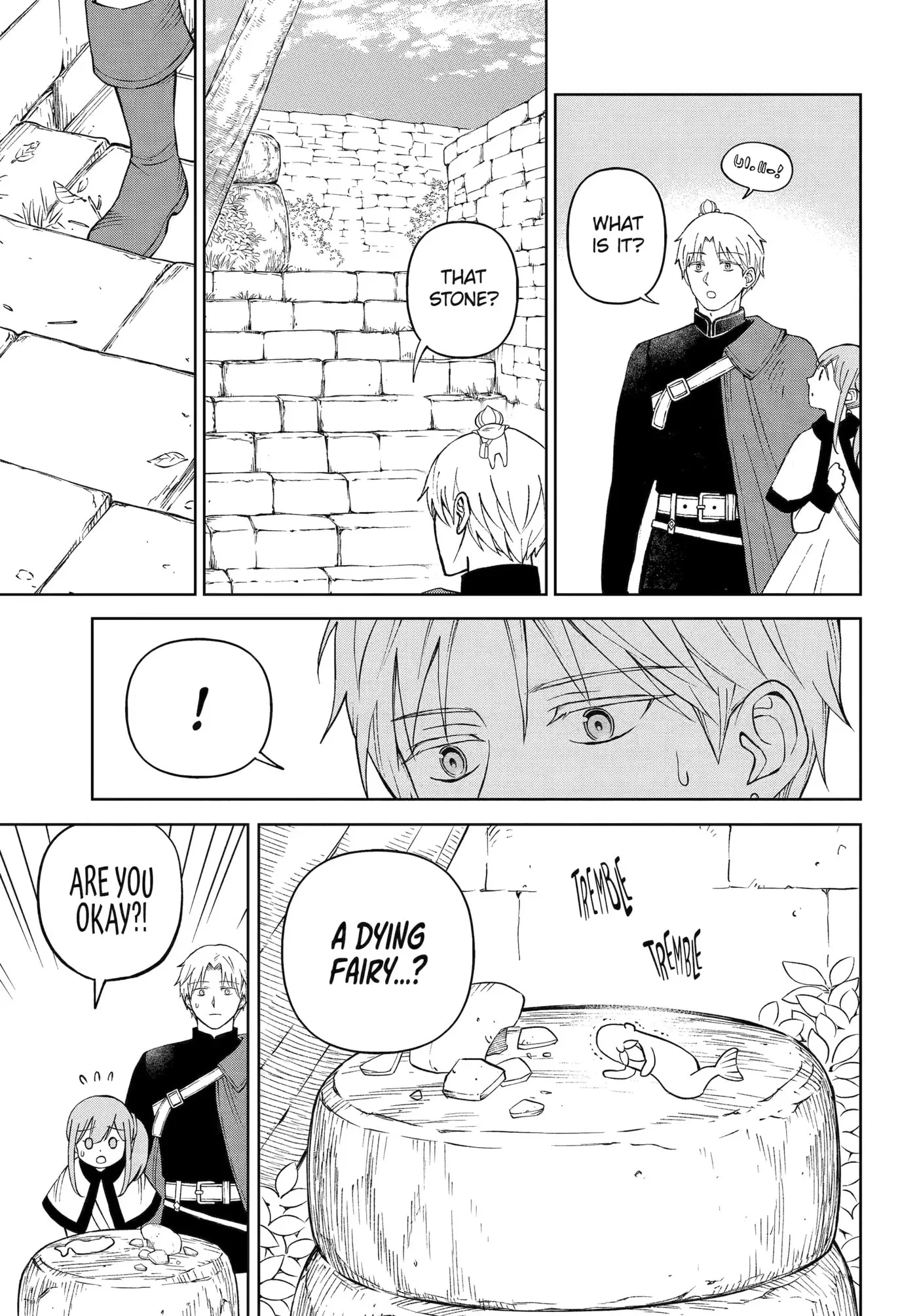 Hinekure Kishi to Fuwafuwa Hime-sama: Kojou-gurashi to Chiisana Ouchi Chapter 7.2 page 5