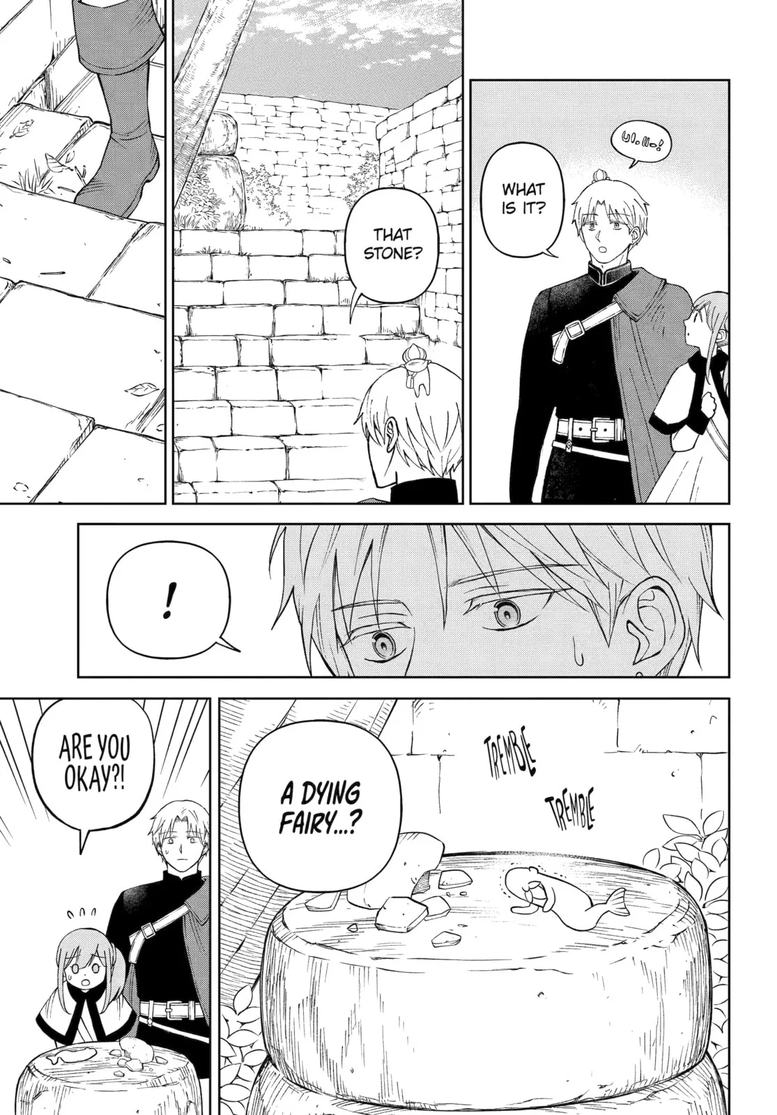 Hinekure Kishi to Fuwafuwa Hime-sama: Kojou-gurashi to Chiisana Ouchi Chapter 7 page 21