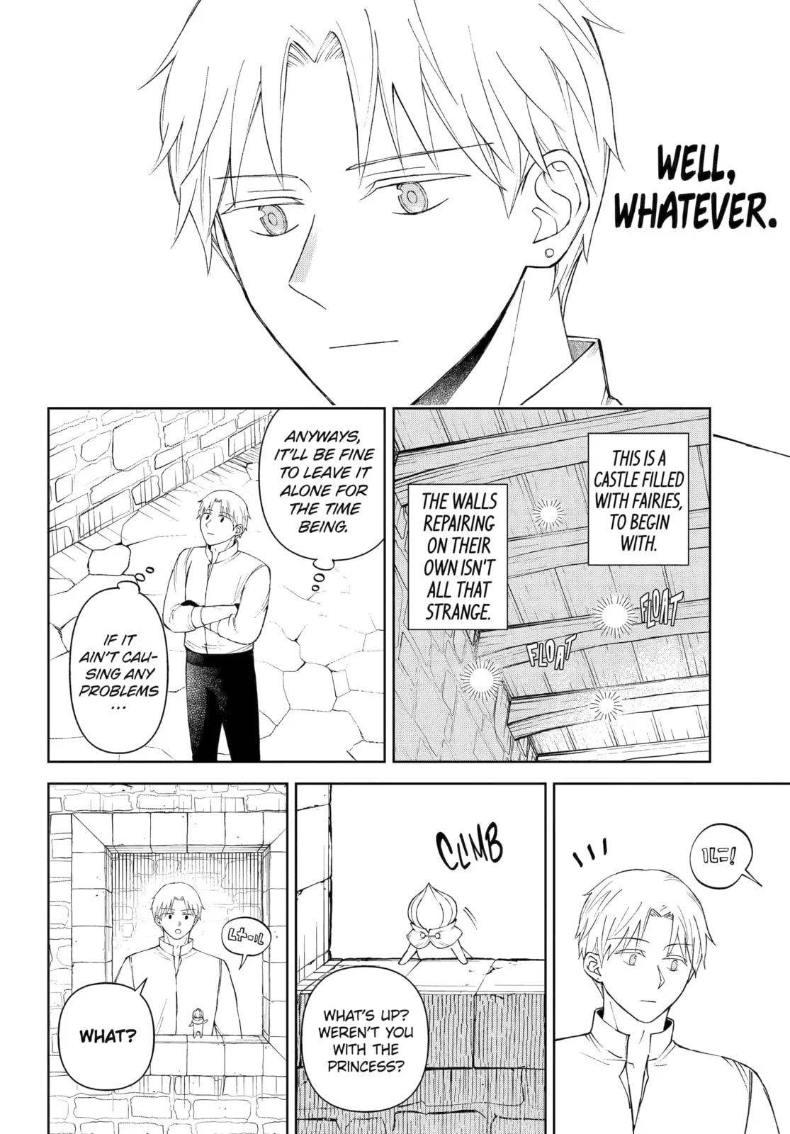 Hinekure Kishi to Fuwafuwa Hime-sama: Kojou-gurashi to Chiisana Ouchi Chapter 8 page 4