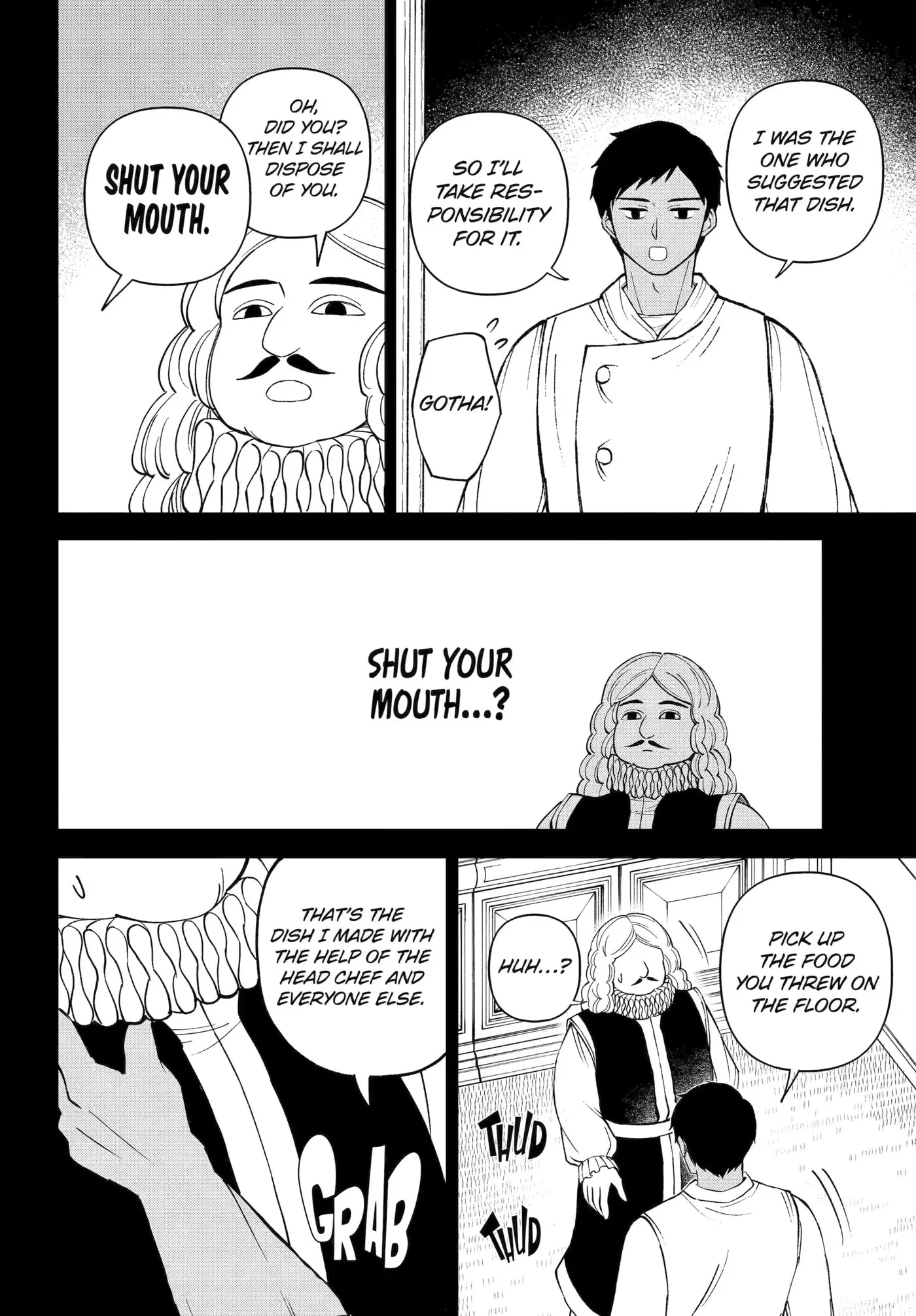 Hinekure Kishi to Fuwafuwa Hime-sama: Kojou-gurashi to Chiisana Ouchi Chapter 9.2 page 4