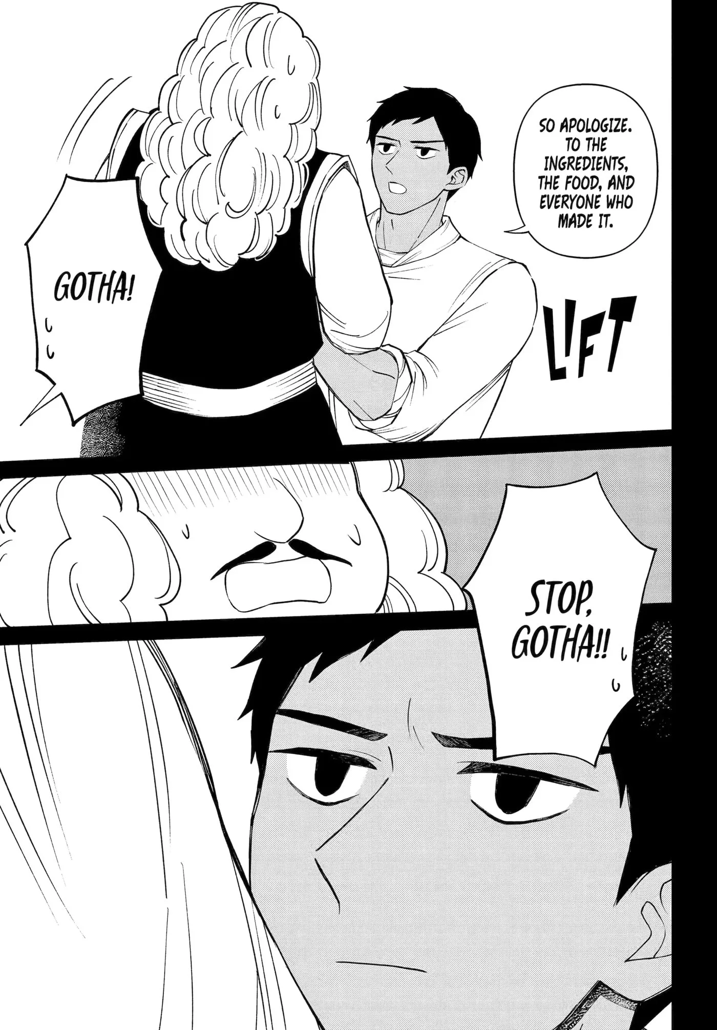 Hinekure Kishi to Fuwafuwa Hime-sama: Kojou-gurashi to Chiisana Ouchi Chapter 9.2 page 5