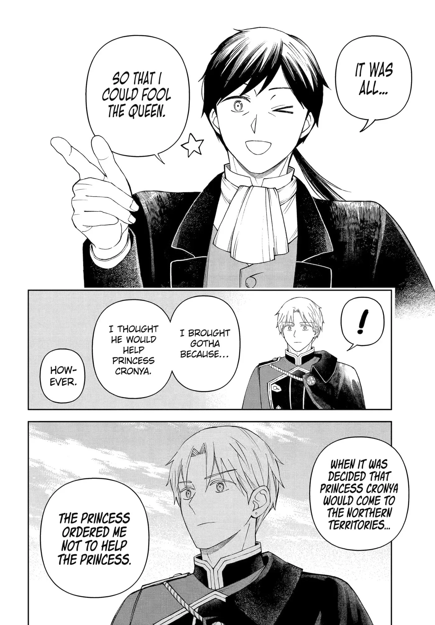 Hinekure Kishi to Fuwafuwa Hime-sama: Kojou-gurashi to Chiisana Ouchi Chapter 9.3 page 6
