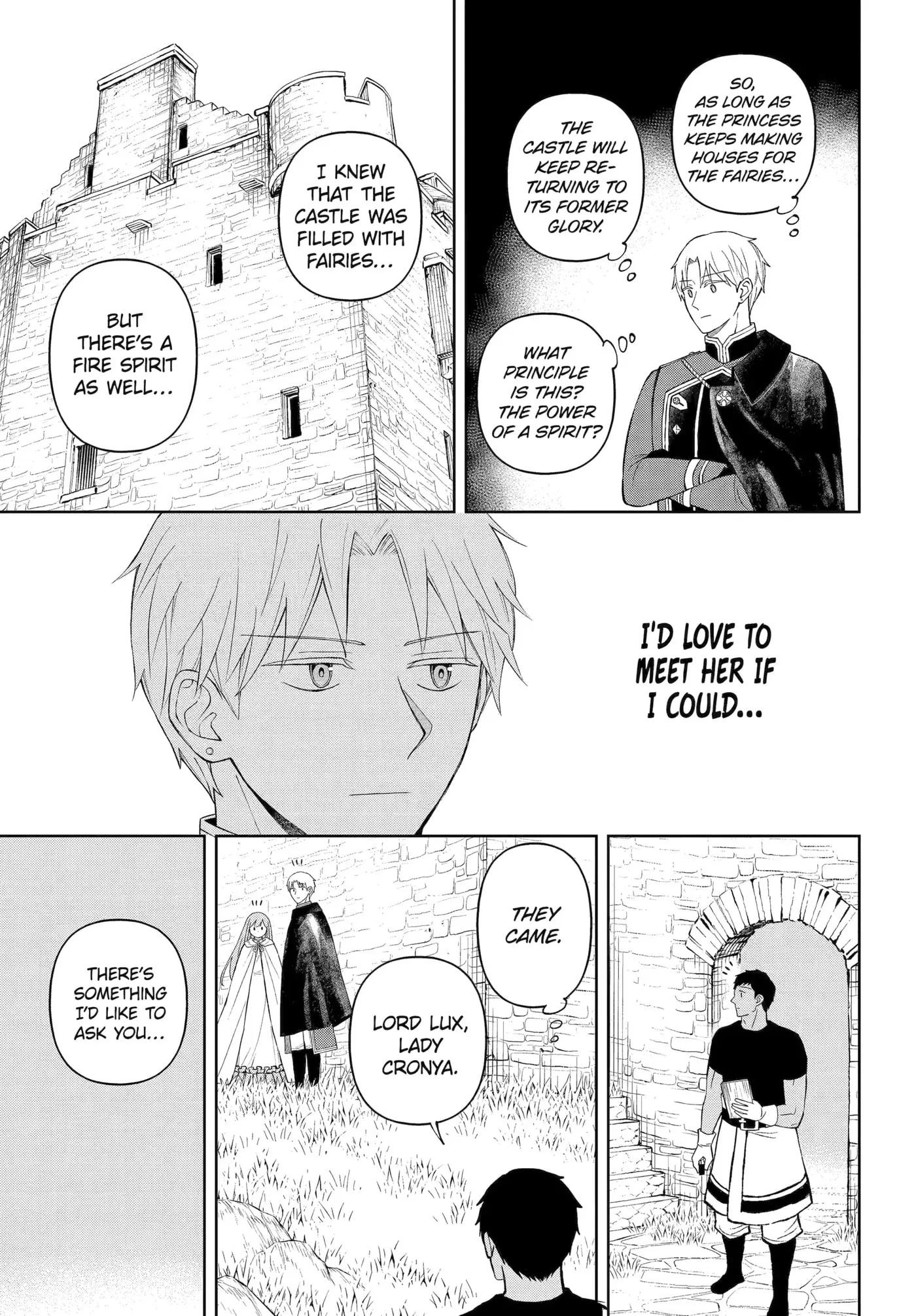 Hinekure Kishi to Fuwafuwa Hime-sama: Kojou-gurashi to Chiisana Ouchi Chapter 9.5 page 5