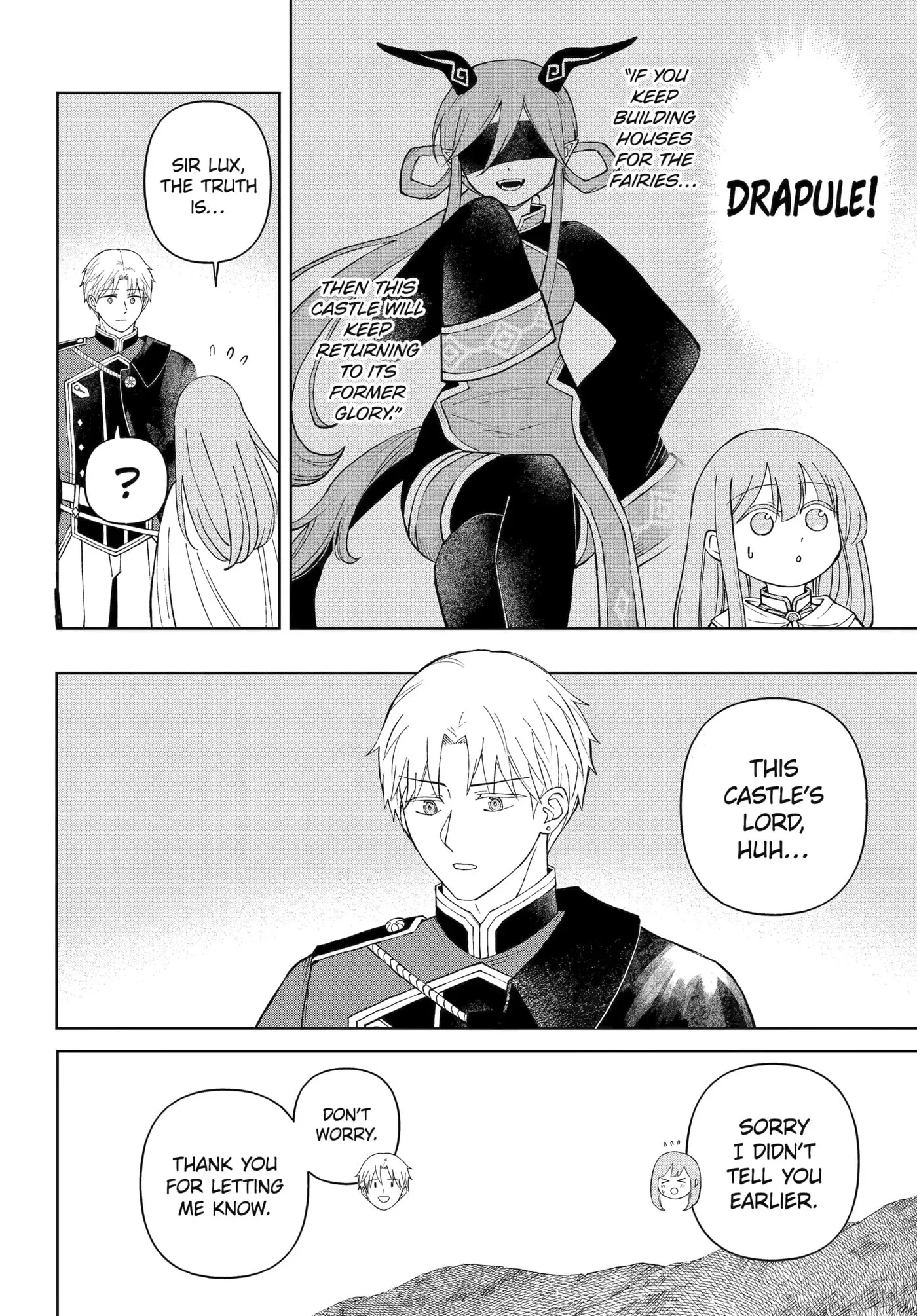 Hinekure Kishi to Fuwafuwa Hime-sama: Kojou-gurashi to Chiisana Ouchi Chapter 9.5 page 4