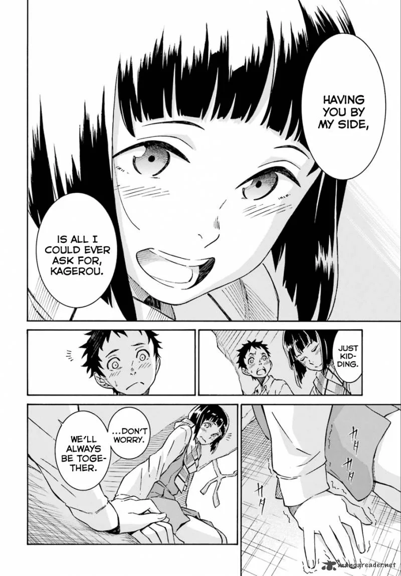 Hiniiru Chapter 1 page 33
