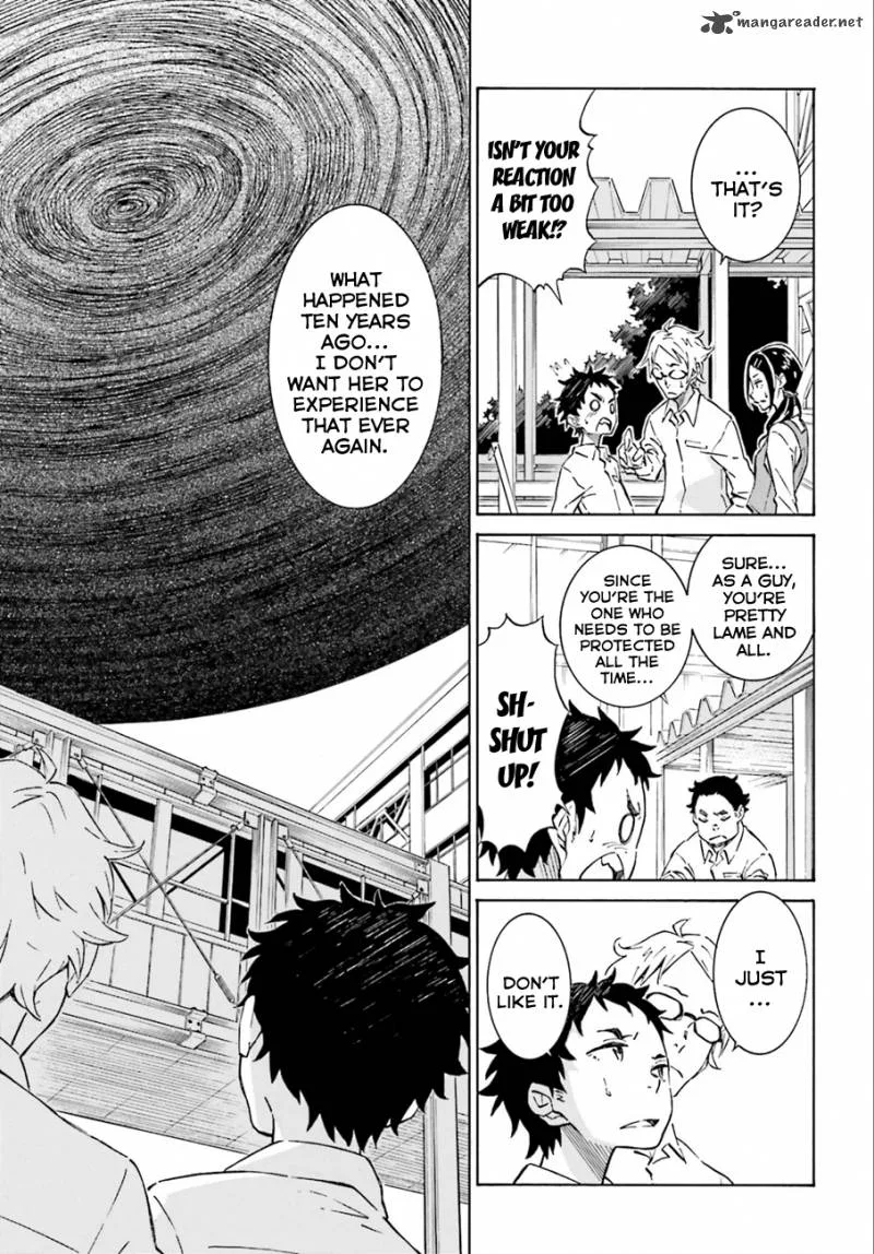 Hiniiru Chapter 1 page 14