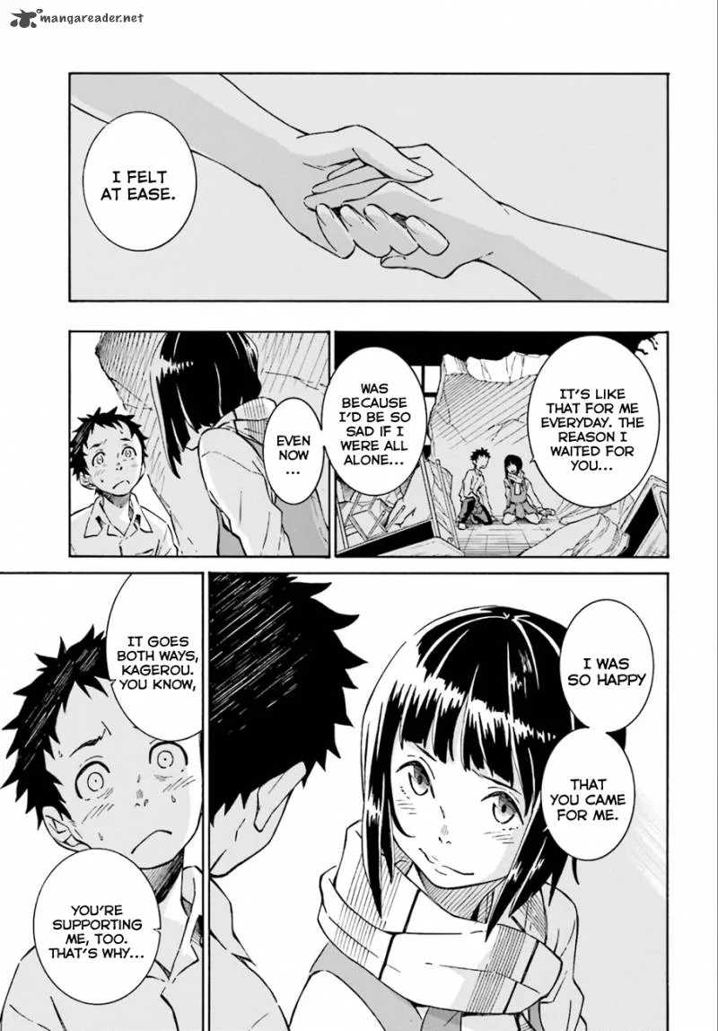 Hiniiru Chapter 1 page 32