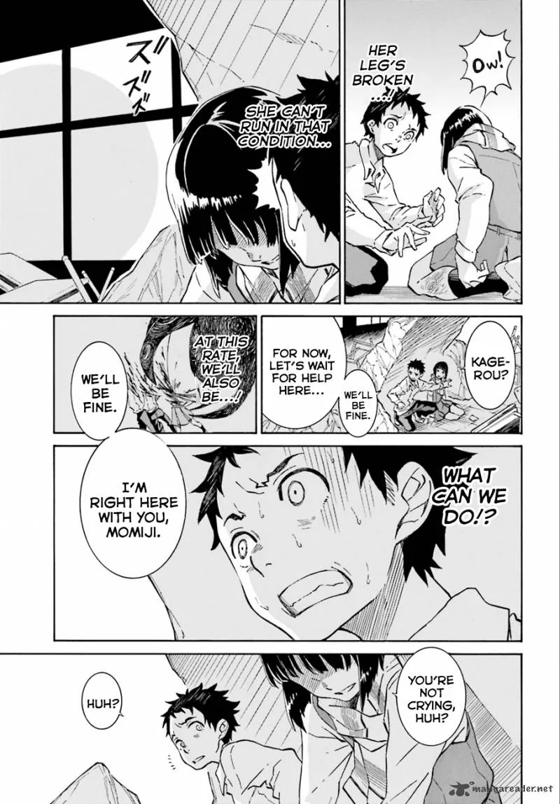Hiniiru Chapter 1 page 24
