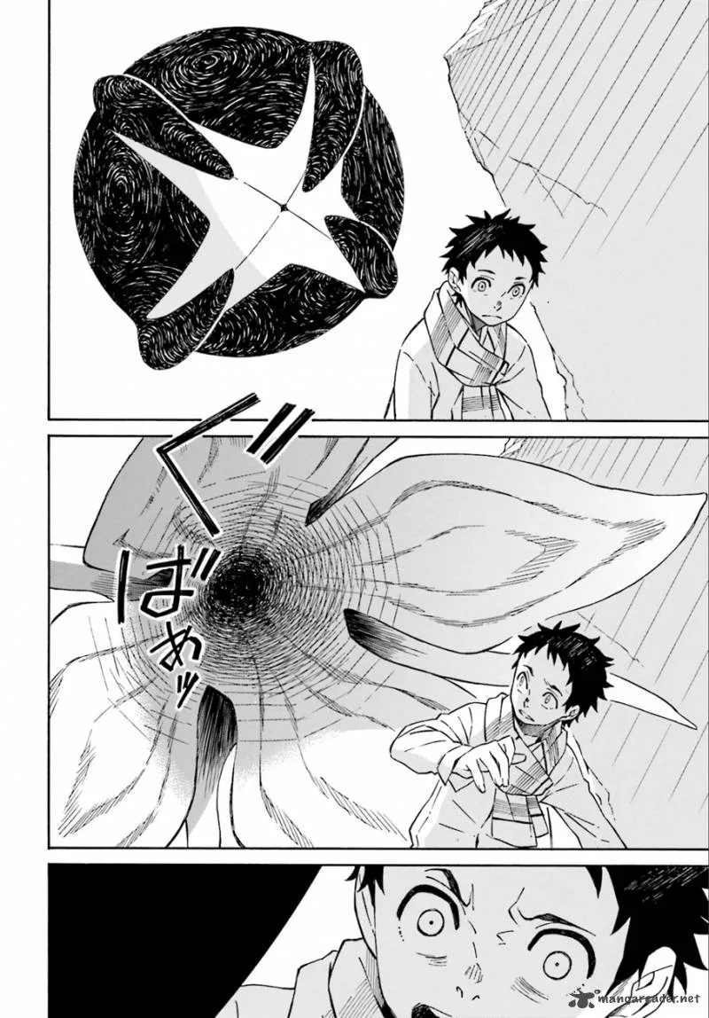 Hiniiru Chapter 1 page 36