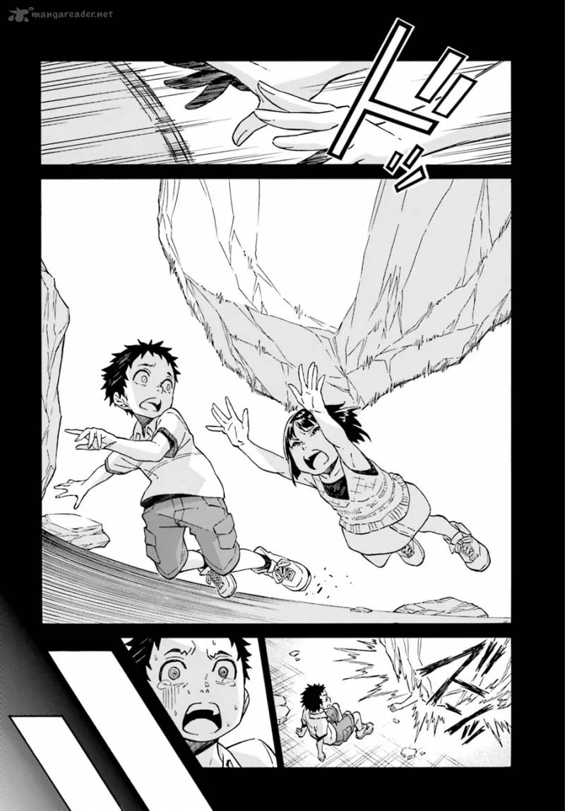 Hiniiru Chapter 1 page 29