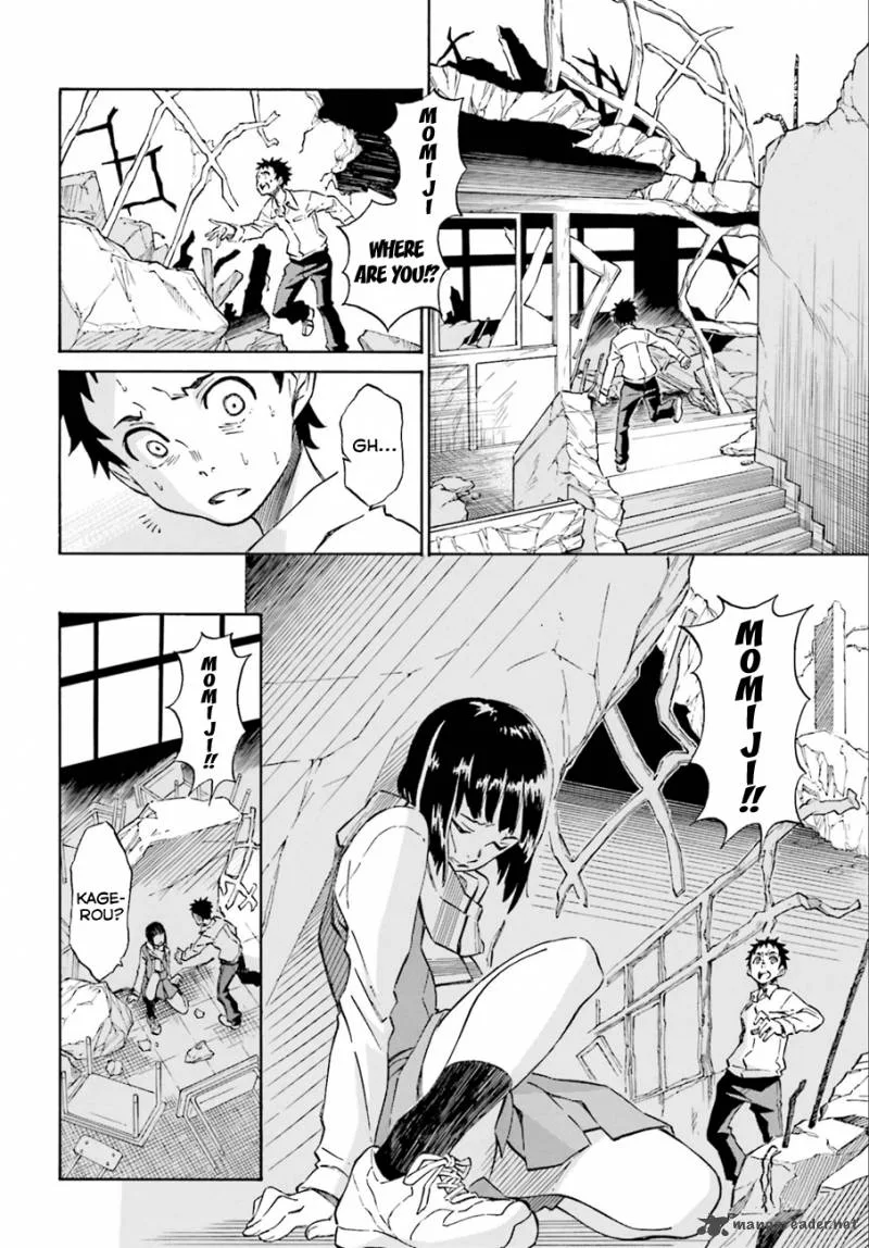 Hiniiru Chapter 1 page 23