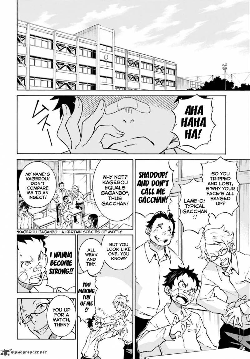 Hiniiru Chapter 1 page 7