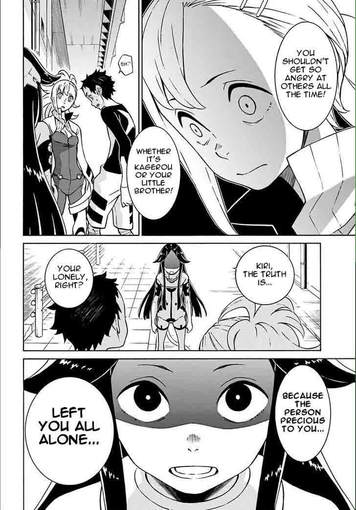 Hiniiru Chapter 10 page 12