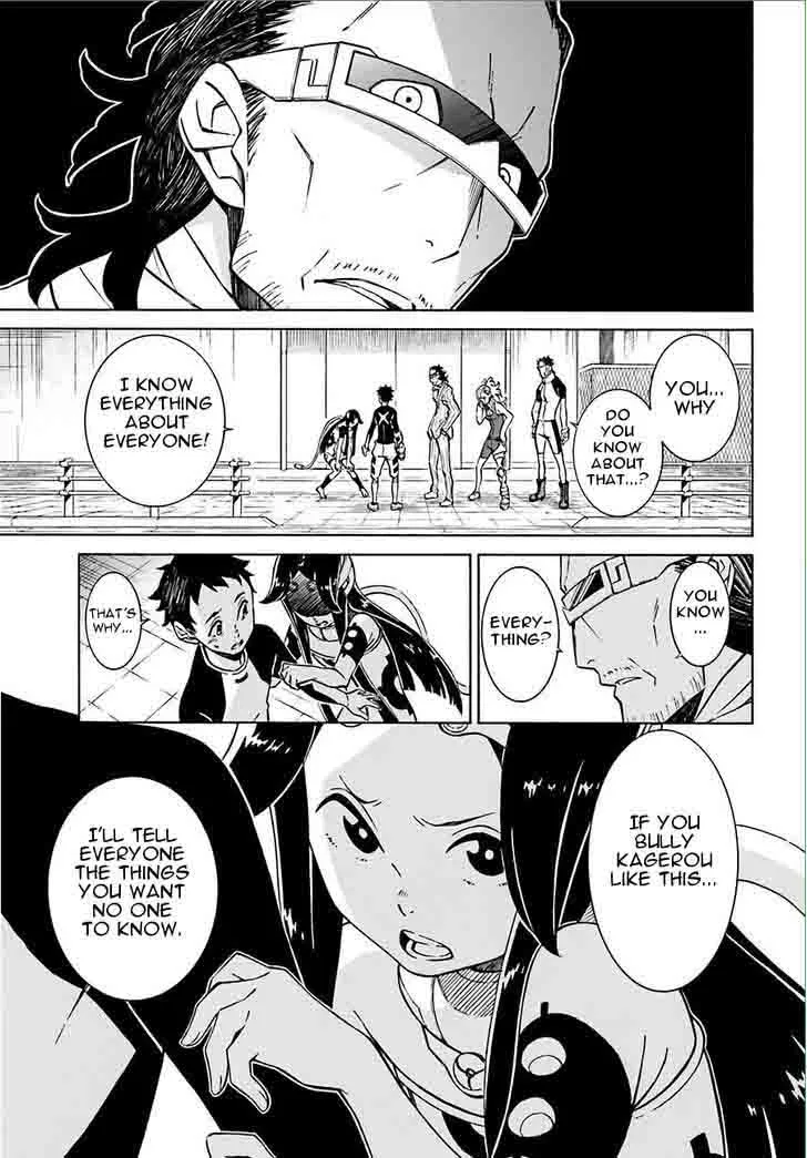 Hiniiru Chapter 10 page 15