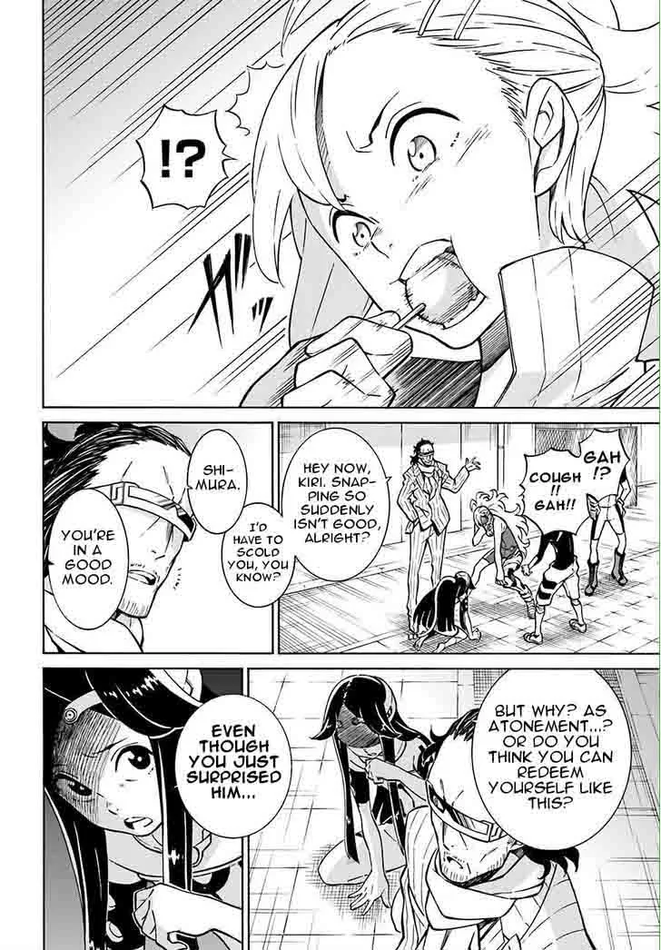 Hiniiru Chapter 10 page 14
