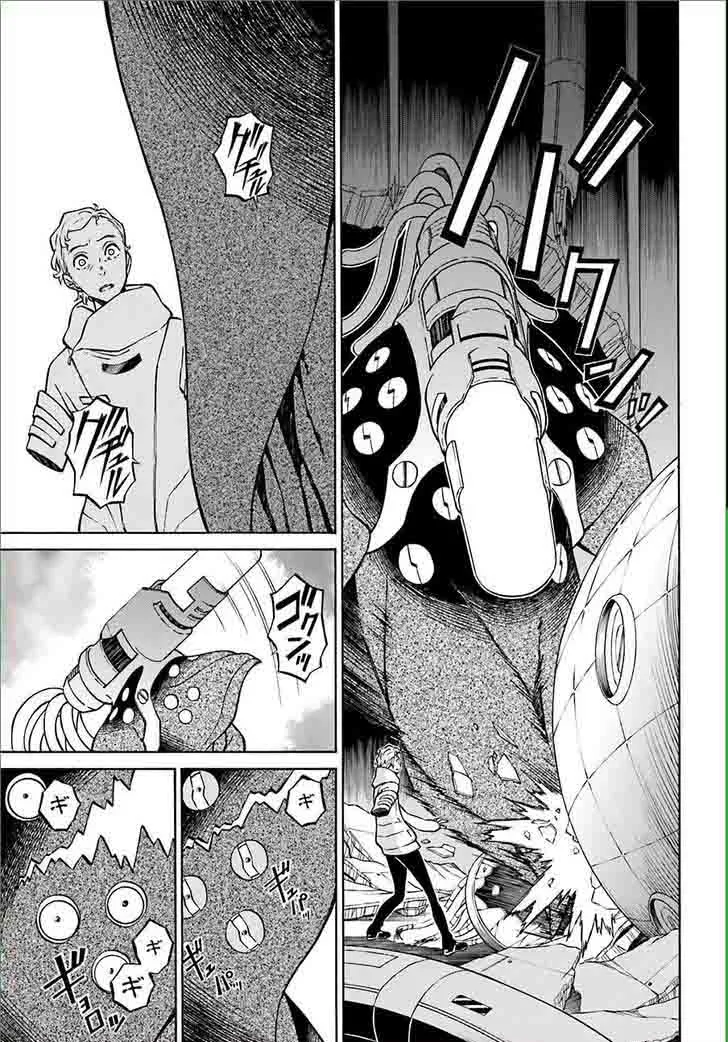 Hiniiru Chapter 10 page 6