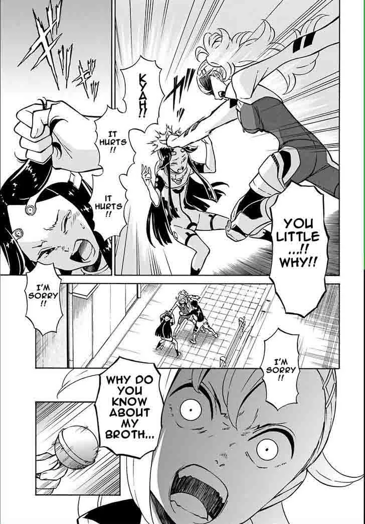 Hiniiru Chapter 10 page 13