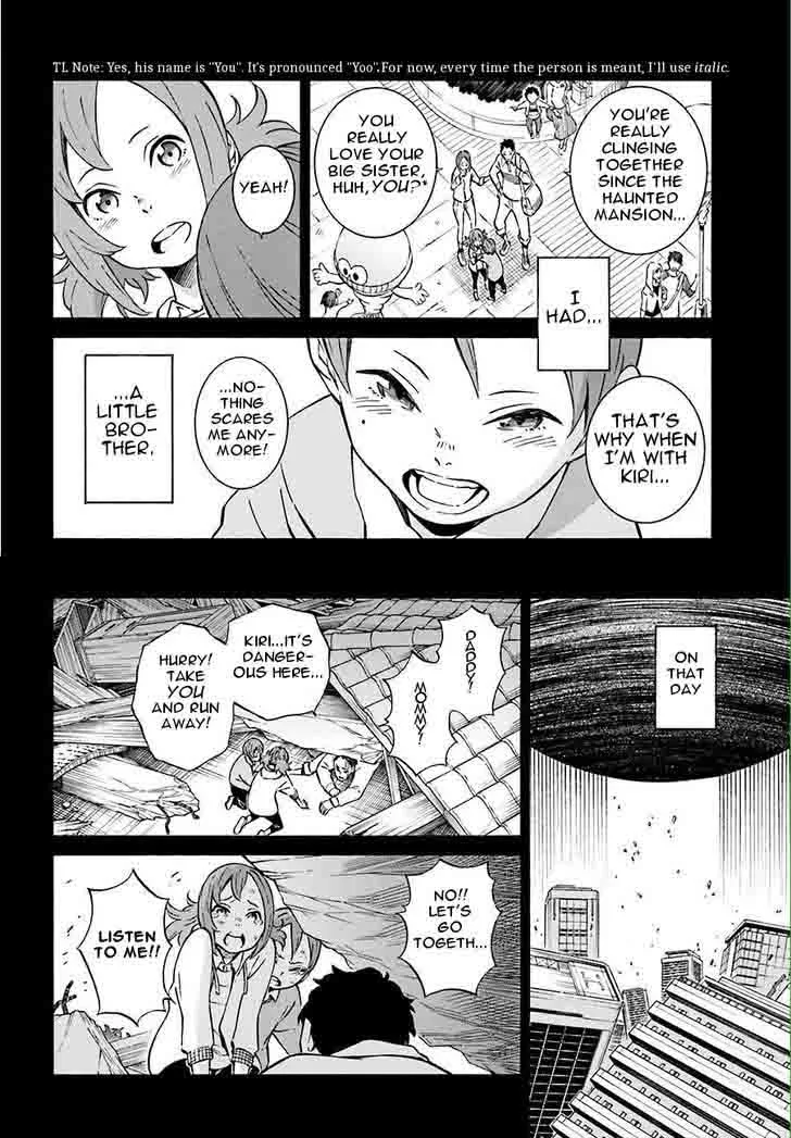Hiniiru Chapter 10 page 24