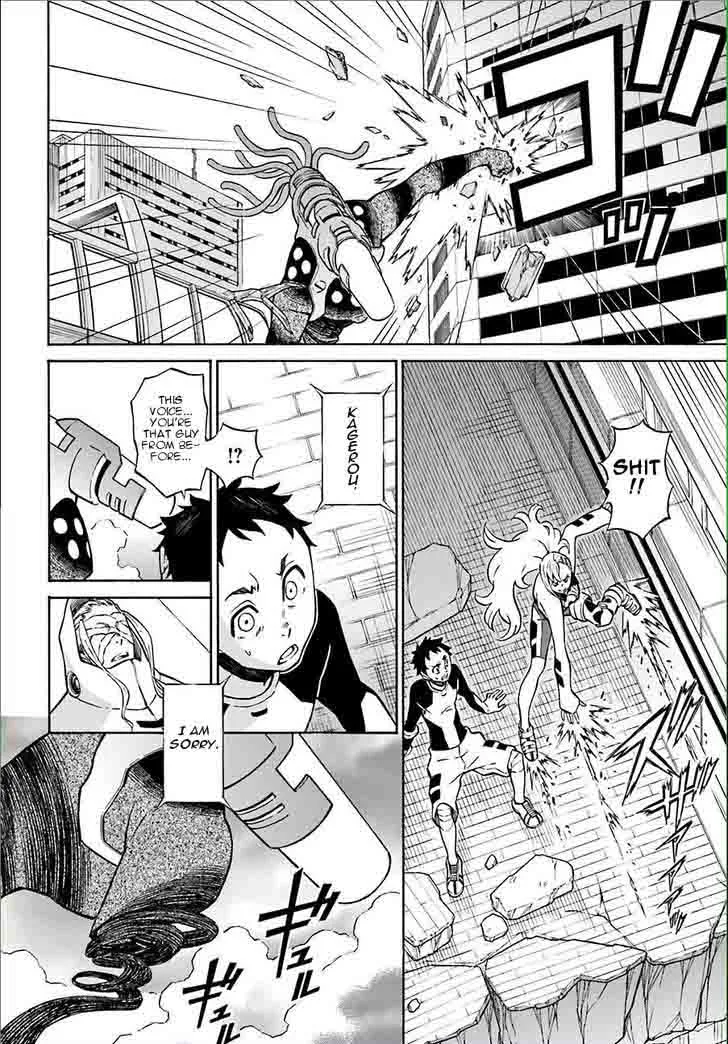 Hiniiru Chapter 10 page 45