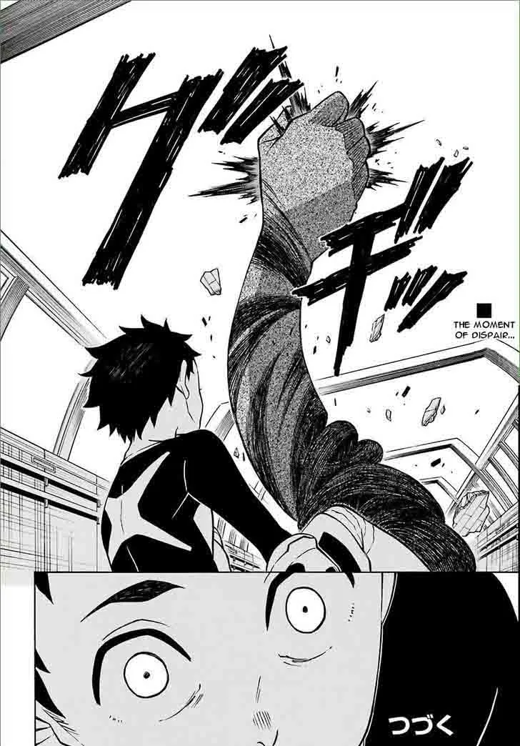Hiniiru Chapter 10 page 47