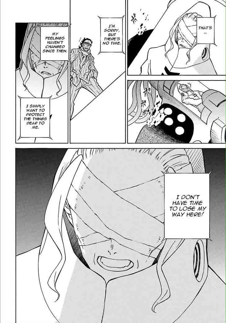 Hiniiru Chapter 11 page 32