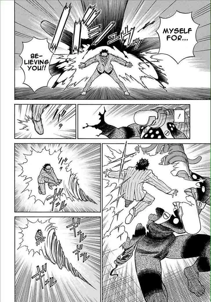 Hiniiru Chapter 11 page 19