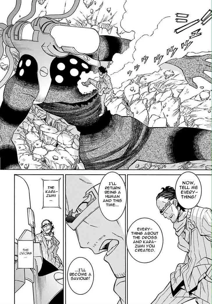 Hiniiru Chapter 11 page 28