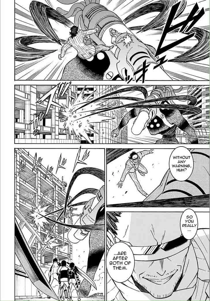 Hiniiru Chapter 11 page 7