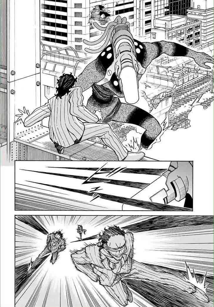 Hiniiru Chapter 11 page 11