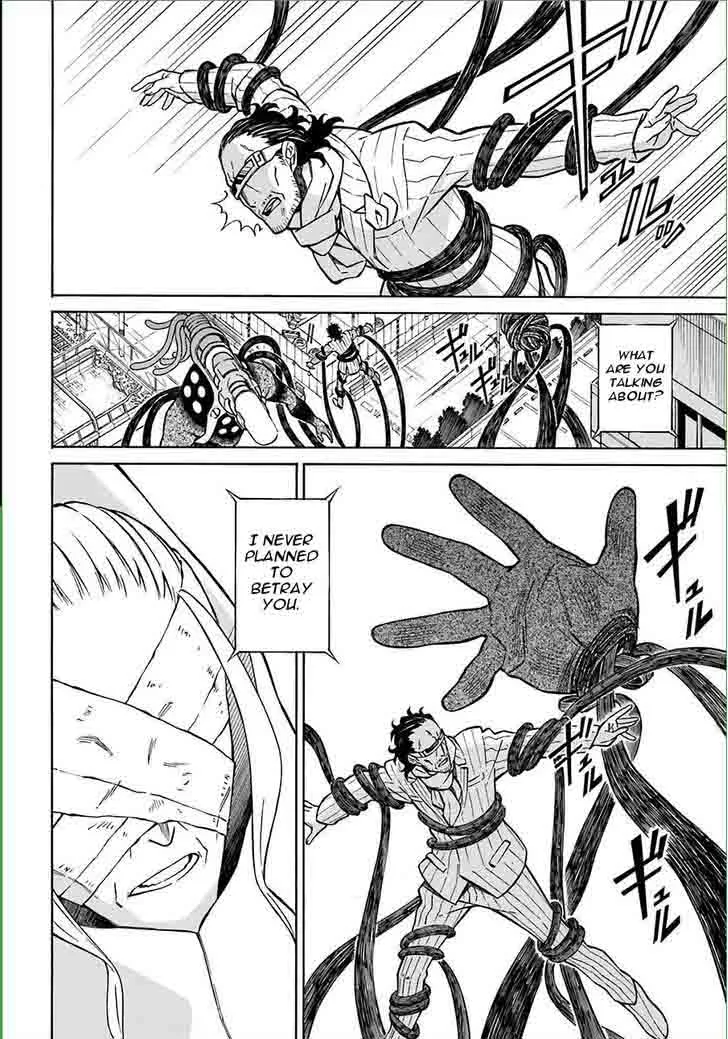 Hiniiru Chapter 11 page 15