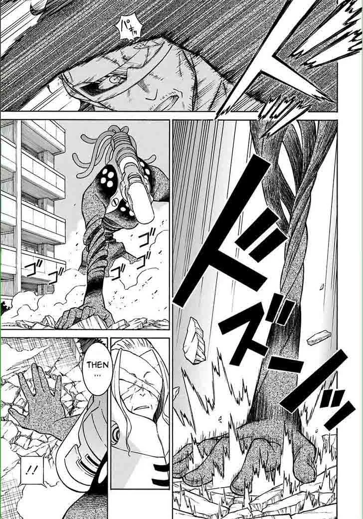 Hiniiru Chapter 11 page 16