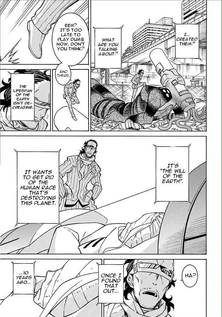 Hiniiru Chapter 11 page 29