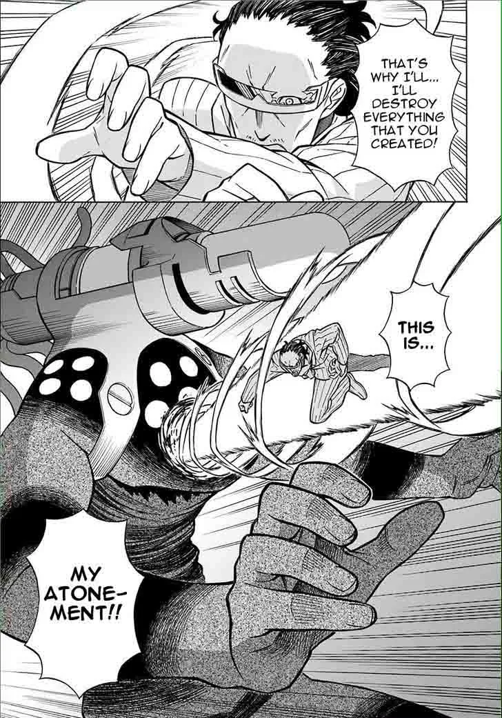 Hiniiru Chapter 11 page 20