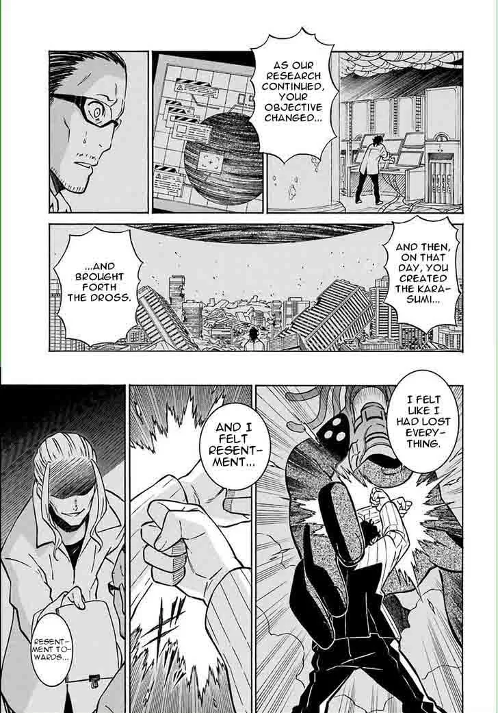 Hiniiru Chapter 11 page 18