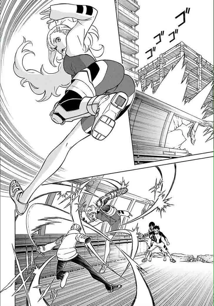 Hiniiru Chapter 11 page 21