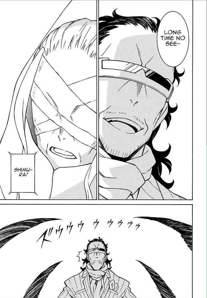 Hiniiru Chapter 11 page 6