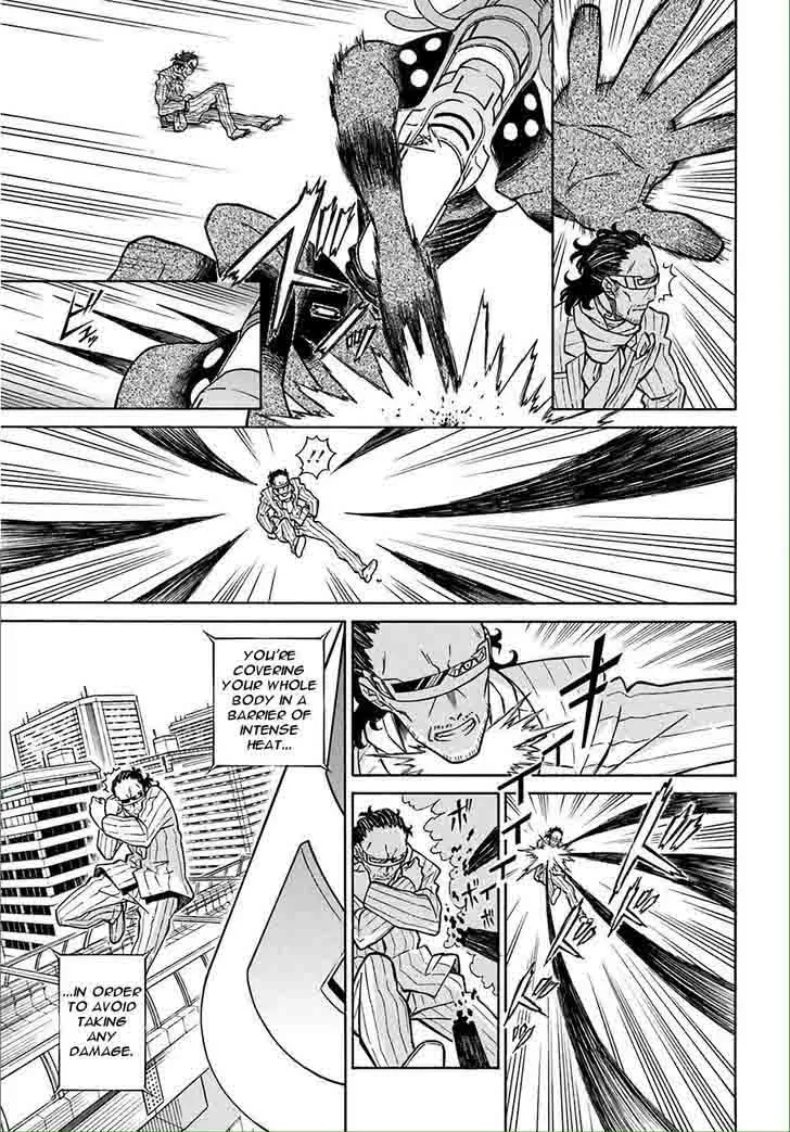 Hiniiru Chapter 11 page 33