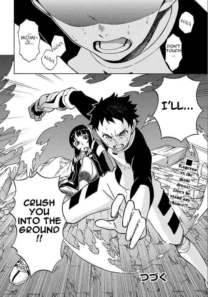 Hiniiru Chapter 11 page 40